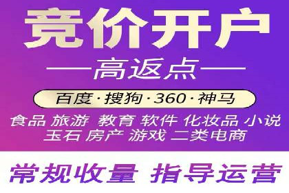 信息流大师揭秘：热门事件背后的传播策略