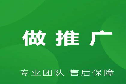 行业趋势：信息流广告优化的最新实践与案例