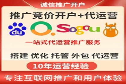 案例解读：信息流广告投放公司的投放效果