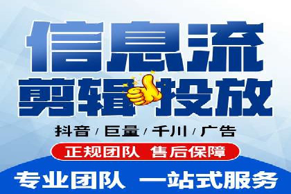 竞价开户必备：经典案例详解